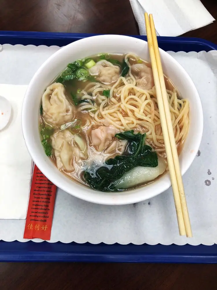 HK Shrimp Noodle Soup